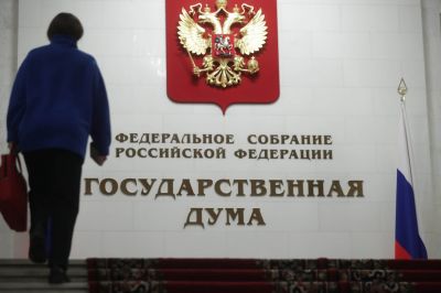 Госдума отклонила законопроект о запрете рекламы лекарств на телевидении и радио Госдума отклонила законопроект о запрете рекламы лекарств на телевидении и радио