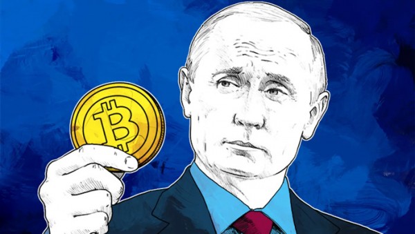 Путин высказался по регулировании криптовалют в России Путин высказался по регулировании криптовалют в России
