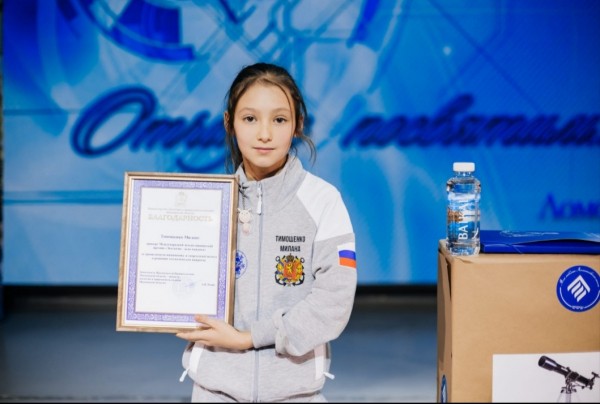 Директор Ломоносовской школы №5 Марина Новожилова: Ребенок должен почувствовать себя успешным еще сидя за партой