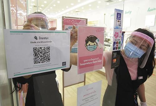 В России в рейтинге желаемых для посещения стран Турция оказалась во втором десятке