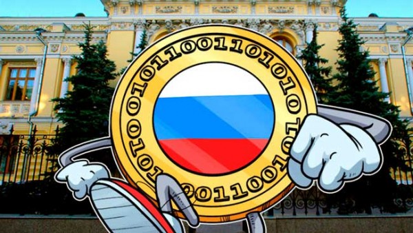 Какое имущество можно купить за криптовалюту в России?