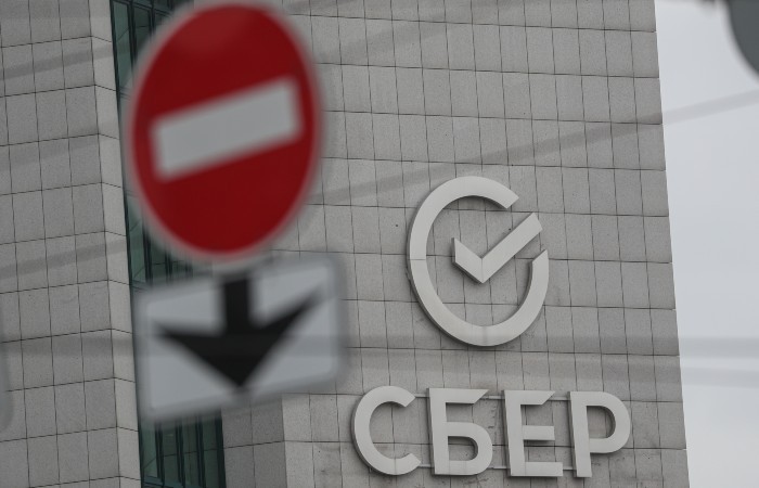 США вводят санкции против Сбербанка, ВТБ, Совкомбанка и "Открытия" США вводят санкции против Сбербанка, ВТБ, Совкомбанка и "Открытия"