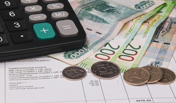 Услуги ЖКХ будут дорожать по плану