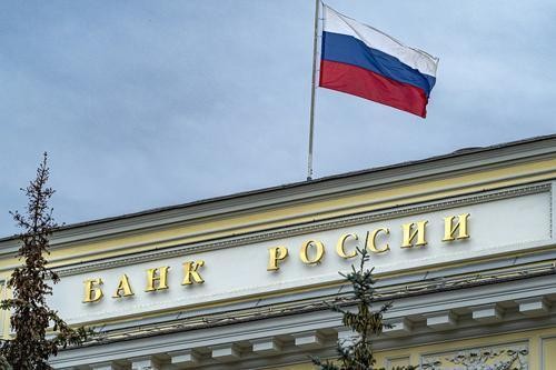 Центробанк лишил лицензии расчетный банк системы переводов WebMoney  