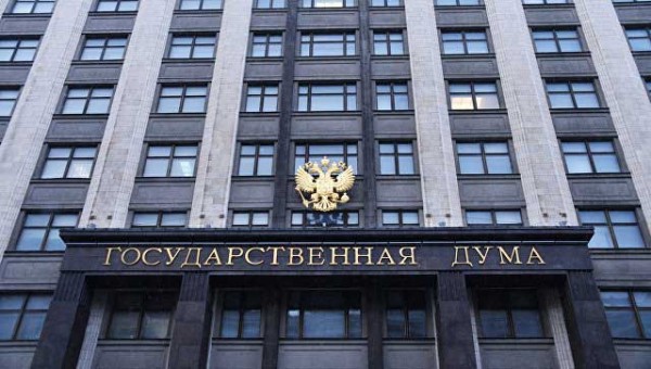 Власти РФ будут контролировать NFT-маркетплейсы