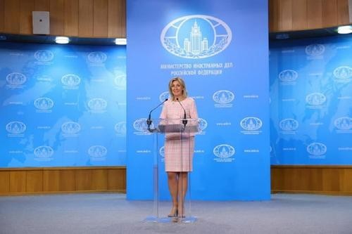 МИД России отреагировал на решение Украины разорвать дипломатические отношения