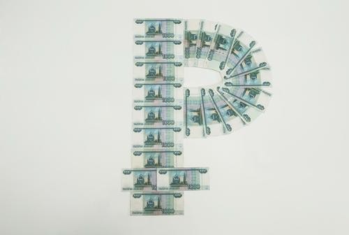 Минэкономразвития сообщает, что инфляция в России в годовом выражении составила 8,8 процента