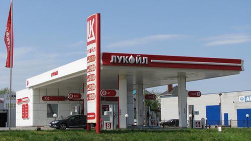 Мутный бензин Litasko: почему нефтетрейдер ЛУКОЙЛа не устраивает даже африканцев Мутный бензин Litasko: почему нефтетрейдер ЛУКОЙЛа не устраивает даже африканцев