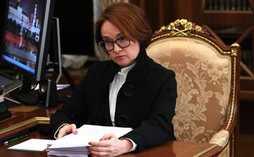 Набиуллина объяснила повышение ключевой ставки: инфляция сейчас находится на пике