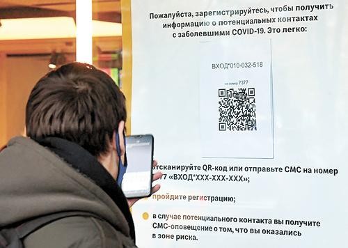 Россия из-за локдауна может остаться без популярных туристических направлений