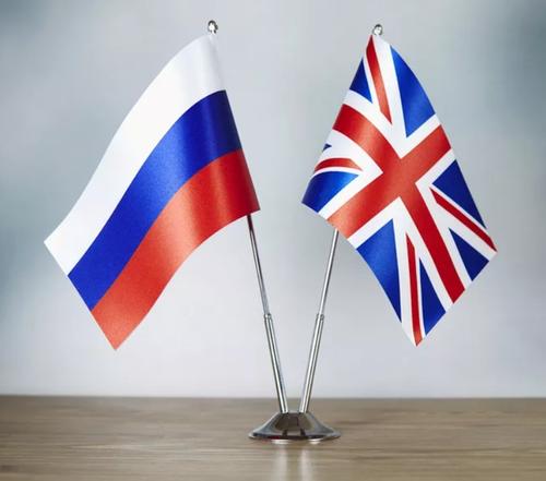 Шойгу: Уровень двусторонних отношений между РФ и Британией близок к нулю Шойгу: Уровень двусторонних отношений между РФ и Британией близок к нулю