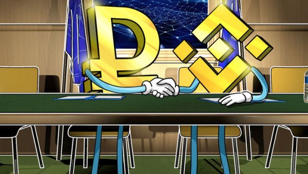 Как обойти ограничения Binance по картам банков РФ?