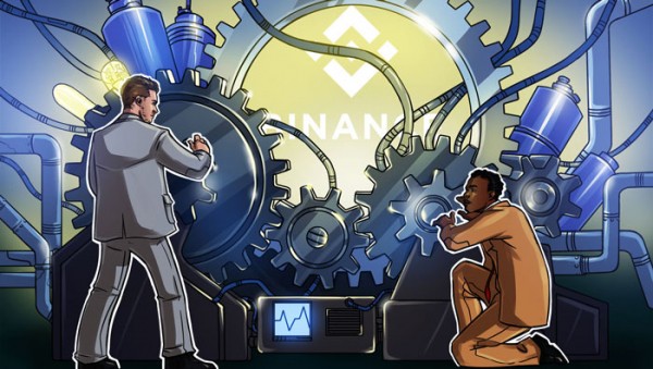 Арбитраж криптовалют на Binance