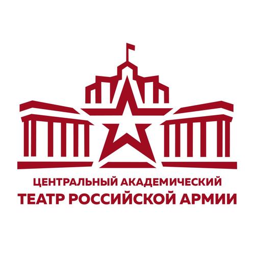 Центральный академический театр Российской Армии покажет  благотворительные спектакли