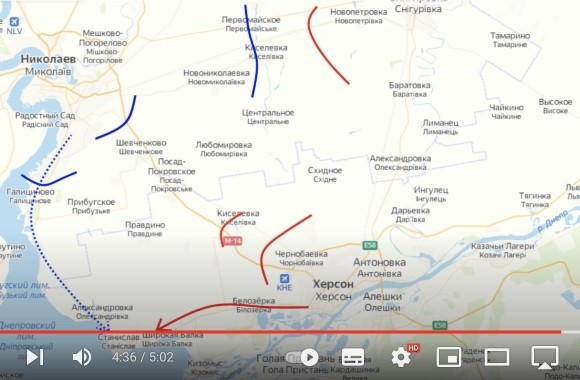 Контрнаступление ВСУ на Херсон провалилось  