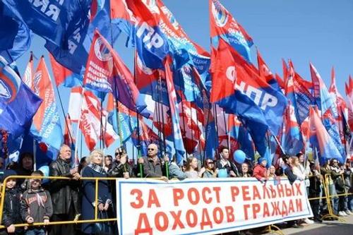 Куда делось огромное имущество ФНПР: санатории, дома отдыха и всё, что предназначалось для членов профкома? Куда делось огромное имущество ФНПР: санатории, дома отдыха и всё, что предназначалось для членов профкома?