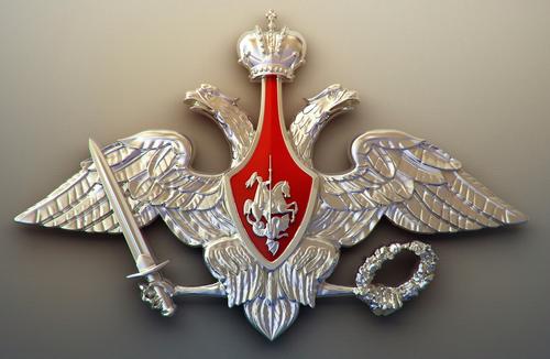 Минобороны РФ: украинские националисты отбирают предназначенные для эвакуации беженцев школьные автобусы 