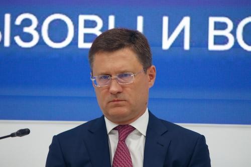 Новак заявил, что при отказе от российской нефти цена за баррель может превысить $300