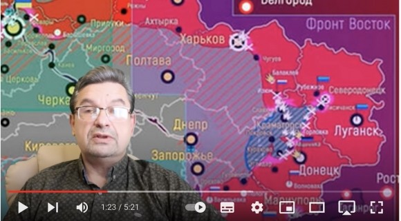 Онуфриенко: российским войскам дорога на Славянск открыта Онуфриенко: российским войскам дорога на Славянск открыта