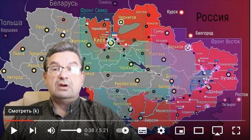 Онуфриенко: российским войскам дорога на Славянск открыта Онуфриенко: российским войскам дорога на Славянск открыта