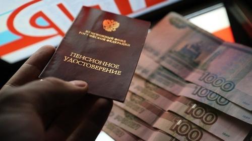 Пенсионерам-индивидуальным предпринимателям необходимо делать взносы в ПФР и фонды ОМС