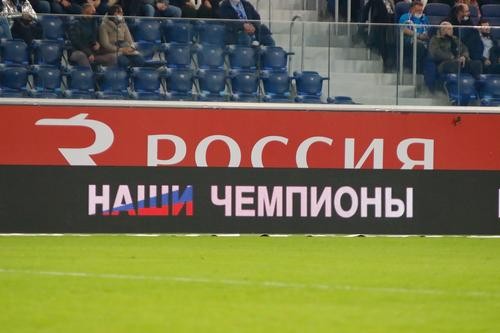 Руководство ФИФА сделало русский язык одним из официальных языков организации Руководство ФИФА сделало русский язык одним из официальных языков организации