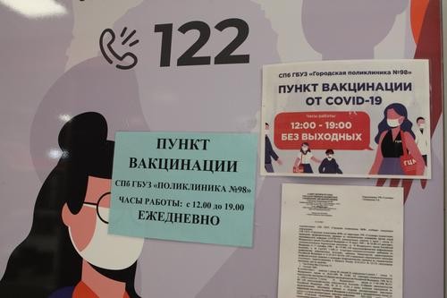Учёный Роспотребнадзора Хафизов: заболеваемость штаммом «стелс-омикрон» растёт Учёный Роспотребнадзора Хафизов: заболеваемость штаммом «стелс-омикрон» растёт
