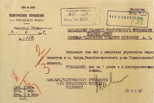 В Минобороны открыли архивы о геноциде украинскими националистами своего народа в годы войны В Минобороны открыли архивы о геноциде украинскими националистами своего народа в годы войны