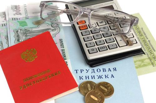 Вопросы присвоения звания «Ветеран труда» и соответствующих льгот решают администрации регионов Вопросы присвоения звания «Ветеран труда» и соответствующих льгот решают администрации регионов