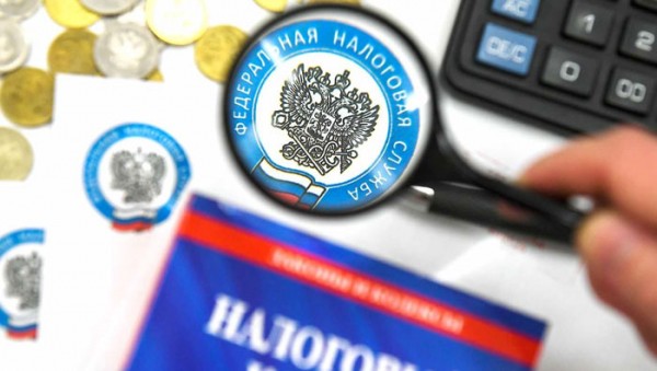 Госдума РФ рассмотрит законопроект по налогообложению криптовалют