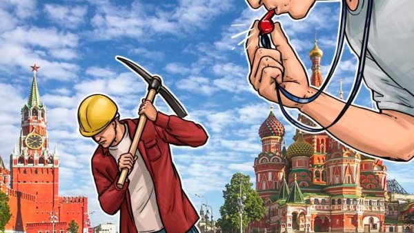 Законопроект «О майнинге в РФ» - к чему готовиться майнерам? Законопроект «О майнинге в РФ» - к чему готовиться майнерам?