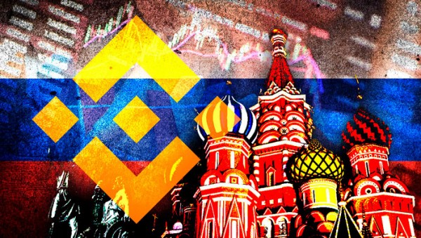 Санкции Binance для российских пользователей Санкции Binance для российских пользователей