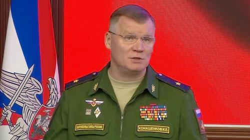 Игорь Конашенков: Ракетные войска и артиллерия ВС РФ обстреляли 217 военных объектов Украины Игорь Конашенков: Ракетные войска и артиллерия ВС РФ обстреляли 217 военных объектов Украины