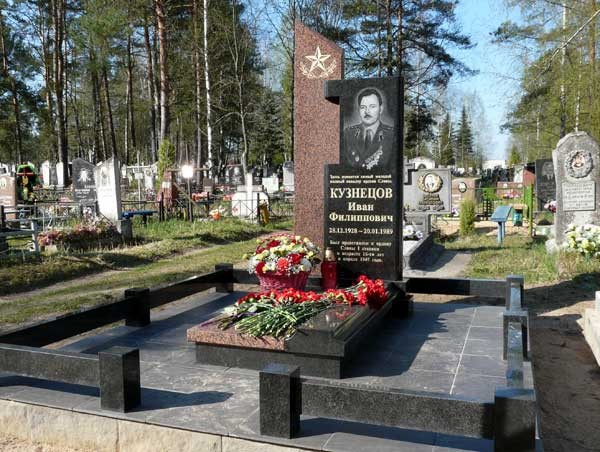 От сына полка до командира орудия: как Ваня Кузнецов в 16 лет стал полным кавалером ордена Славы От сына полка до командира орудия: как Ваня Кузнецов в 16 лет стал полным кавалером ордена Славы