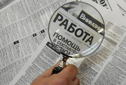 В условиях санкций попросят вернуться на работу кадры старшего поколения В условиях санкций попросят вернуться на работу кадры старшего поколения