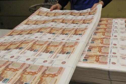 За месяц россияне пытались вывезти за границу 100 млн рублей сверх разрешённого За месяц россияне пытались вывезти за границу 100 млн рублей сверх разрешённого