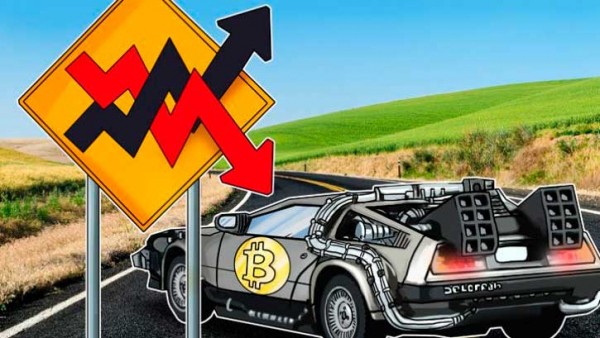 Что будет с ценой биткоина - падение или рост? Что будет с ценой биткоина - падение или рост?