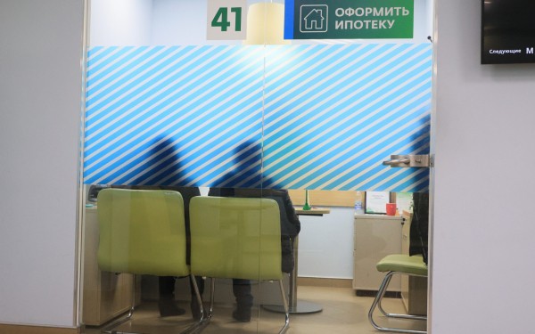 ЦИАН оценил выгоду ипотечников в мегаполисах от снижения ключевой ставки
ЦИАН оценил выгоду ипотечников в мегаполисах от снижения ключевой ставки
