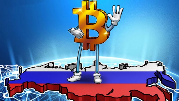 Каковы перспективы легализации криптовалюты в России?