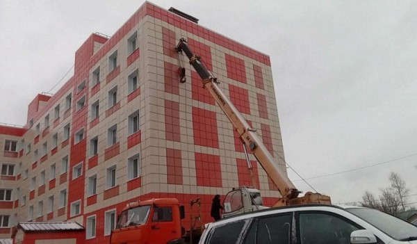 Подержите стену! Подержите стену!