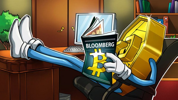 Bloomberg: Биткоин станет одним из самых ценных активов на планете