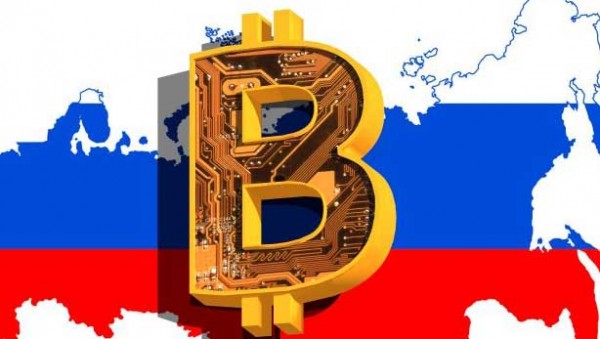 Первая официальная криптобиржа в России на базе &laquo;Мосбиржи&raquo;