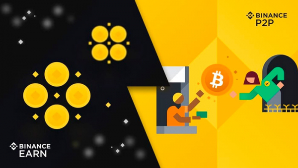 Как получать доход от крипты с помощью Binance Earn и P2P?