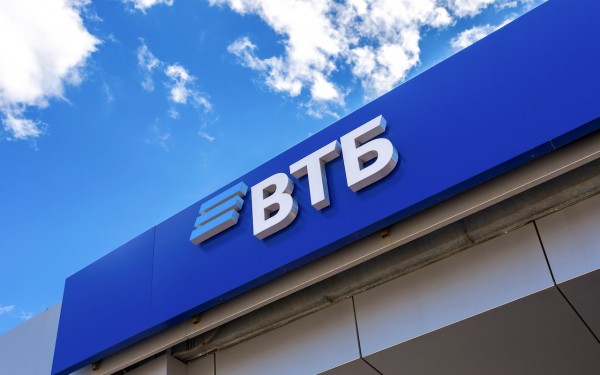 ВТБ объявил о снижении ставок по ипотеке
ВТБ объявил о снижении ставок по ипотеке
