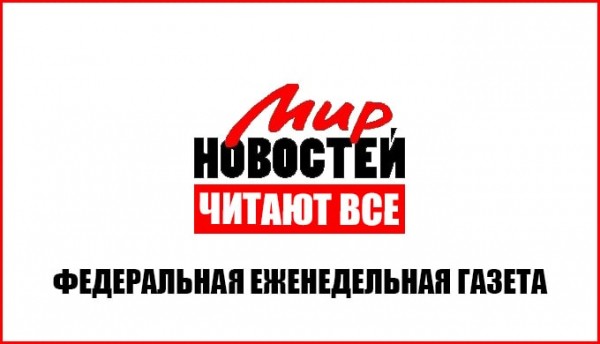 Реформа ЖКХ: будем платить за себя и за управляющую компанию? Реформа ЖКХ: будем платить за себя и за управляющую компанию?