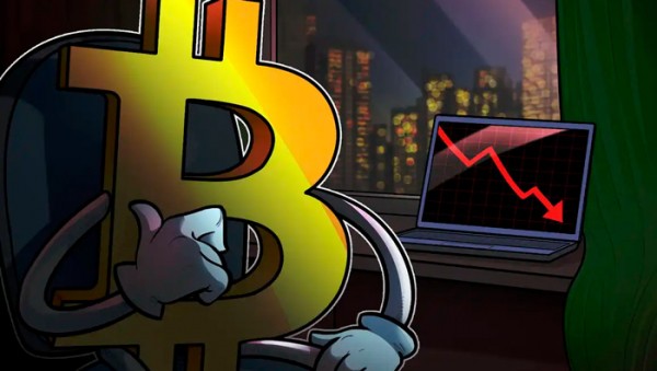 Цена биткоина обвалилась до $18 400