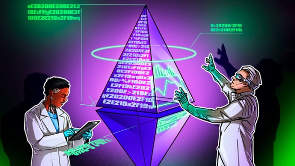 Какие обновления ждут Ethereum после перехода на PoS?
