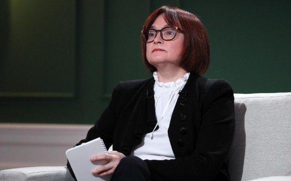 
                    Набиуллина предупредила о рисках траншевой ипотеки

                