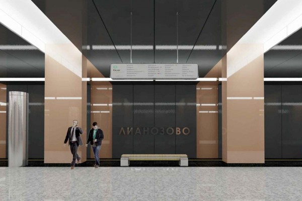 Власти Москвы назвали даты ввода 18 новых станций метро
Власти Москвы назвали даты ввода 18 новых станций метро