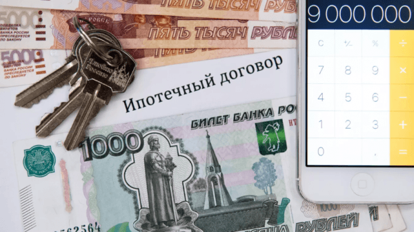 Риелтор Самойлов предупредил о рисках при покупке недвижимости по доверенности